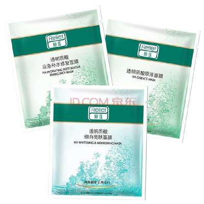 頤蓮化妝品加盟條件及要求解析