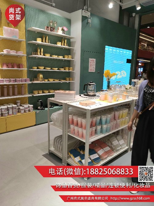 林州母嬰店衣架展示架工廠直銷 雙面中架加厚藥店洞洞板架廠家貨源助力個(gè)人衛(wèi)生用品銷售