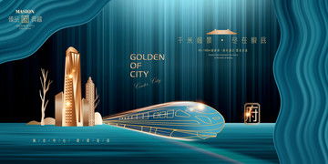 東方意蘊(yùn)，傳世府邸——中式豪宅廣告設(shè)計(jì)之道