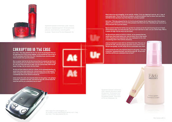 凝萃時(shí)光，煥彩新生——全新化妝品畫冊廣告設(shè)計(jì)解析